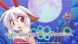 �����륷�������7�������֥û����ͤФʤ�ʤ���