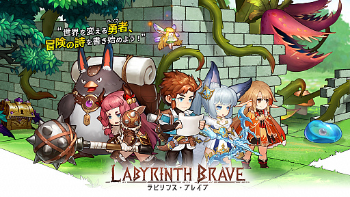 ���������꡼ No.001�Υ���ͥ������ / �֥�ӥ�󥹡��֥쥤�֡פ����Ƥ��ۿ����ꡣ������������Ͽ�⥹������