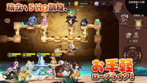 ���������꡼ No.005�Υ���ͥ������ / �֥�ӥ�󥹡��֥쥤�֡פ����Ƥ��ۿ����ꡣ������������Ͽ�⥹������