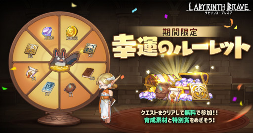 ���������꡼ No.003�Υ���ͥ������ / �����奢��������饤��RPG�֥�ӥ�󥹡��֥쥤�֡�������꡼��