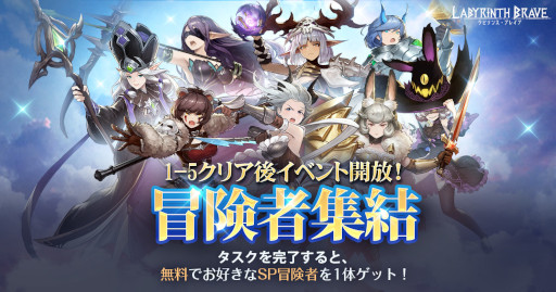 ���������꡼ No.004�Υ���ͥ������ / �����奢��������饤��RPG�֥�ӥ�󥹡��֥쥤�֡�������꡼��