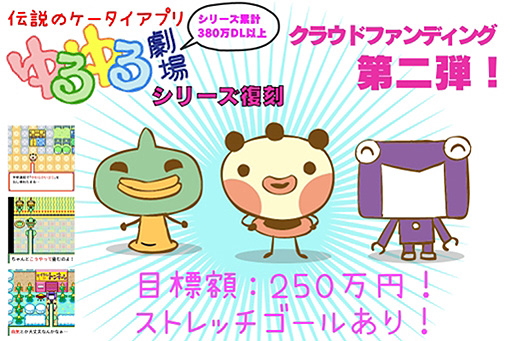 ꡼ No.002 | Switch֤--3פӡ4ɳȯٱΤΥ饦ɥեǥ󥰴褬