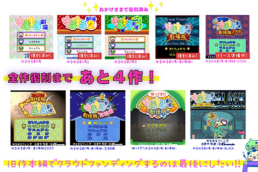 ꡼ No.003 | Switch֤--3פӡ4ɳȯٱΤΥ饦ɥեǥ󥰴褬