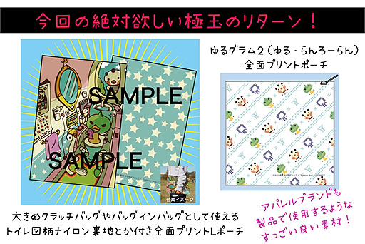 ꡼ No.005 | Switch֤--3פӡ4ɳȯٱΤΥ饦ɥեǥ󥰴褬