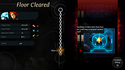 ダンジョン オブ ジ エンドレス