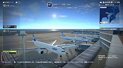 画像ギャラリー No.004のサムネイル画像 / 「ぼくは航空管制官 エアポートヒーロー 羽田」,追加コンテンツ第2弾“空の日記念! バラエティパック”本日配信