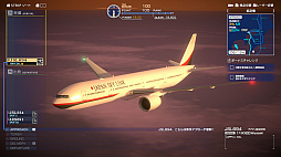 画像ギャラリー No.005のサムネイル画像 / 「ぼくは航空管制官 エアポートヒーロー 羽田」,追加コンテンツ第2弾“空の日記念! バラエティパック”本日配信