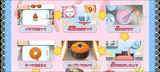 ���������꡼ No.009�Υ���ͥ������ / �֤ܤ��ϹҶ������� �����ݡ��ȥҡ����� ���ġס�Ŵƻ�ˤäݤ���ή��ž Ĺ����Ŵƻ�ԡפʤɤ��оݤˡ����˥å��ѥ�ɡ�������򳫺�