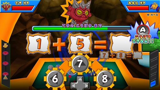 ���������꡼ No.013�Υ���ͥ������ / �֤ܤ��ϹҶ������� �����ݡ��ȥҡ����� ���ġס�Ŵƻ�ˤäݤ���ή��ž Ĺ����Ŵƻ�ԡפʤɤ��оݤˡ����˥å��ѥ�ɡ�������򳫺�