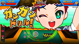 ���������꡼ No.014�Υ���ͥ������ / �֤ܤ��ϹҶ������� �����ݡ��ȥҡ����� ���ġס�Ŵƻ�ˤäݤ���ή��ž Ĺ����Ŵƻ�ԡפʤɤ��оݤˡ����˥å��ѥ�ɡ�������򳫺�