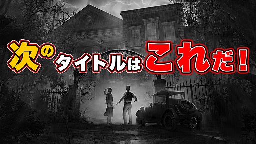画像ギャラリー No.001のサムネイル画像 / 「Stuntfest - World Tour」THQ Nordic Japan公式サイトで紹介記事を公開