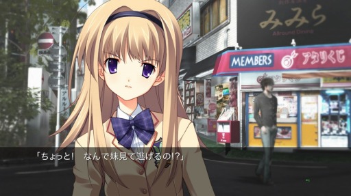 ꡼ No.002 | SteamǡCHAOS;HEAD NOAHۿϡ塼DLC̵ۿSteamǡCHAOS;CHILDפβʲ»