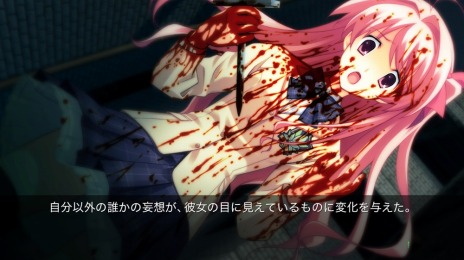 ꡼ No.006 | SteamǡCHAOS;HEAD NOAHۿϡ塼DLC̵ۿSteamǡCHAOS;CHILDפβʲ»