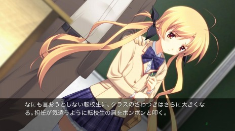 ꡼ No.008 | SteamǡCHAOS;HEAD NOAHۿϡ塼DLC̵ۿSteamǡCHAOS;CHILDפβʲ»