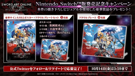 ꡼ No.008Υͥ / ֥ɥȡ饤 ꥷ ꥳꥹפSwitchǡȯ䡣θǤۿϡ礵Υȱ