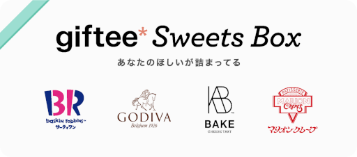 ꡼ No.004 | ֿפФοƲʪ졡ˤߤ뾼¥꡼׻Ͽդ򳫻ϡTwitterץ쥼ȥڡⳫ