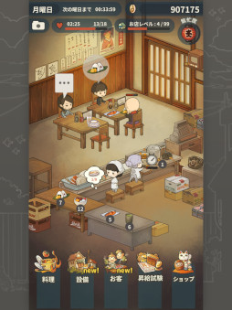 �����פ��Фο�Ʋʪ�졡�����ˤ��ߤ뾼�¥��꡼����