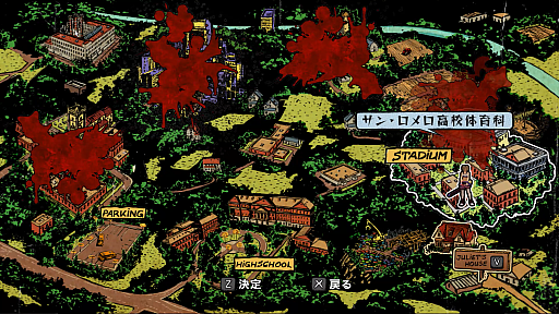 ꡼ No.006 | Υץ쥤ݡϥ꡼󥽡ǥӤ¤ޤꡪLOLLIPOP CHAINSAWפRePOPɤȤ!!