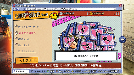 ꡼ No.009 | Υץ쥤ݡϥ꡼󥽡ǥӤ¤ޤꡪLOLLIPOP CHAINSAWפRePOPɤȤ!!