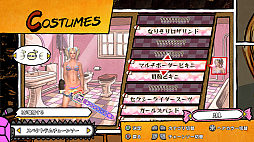 ꡼ No.010 | Υץ쥤ݡϥ꡼󥽡ǥӤ¤ޤꡪLOLLIPOP CHAINSAWפRePOPɤȤ!!