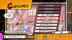 ꡼ No.012 | Υץ쥤ݡϥ꡼󥽡ǥӤ¤ޤꡪLOLLIPOP CHAINSAWפRePOPɤȤ!!