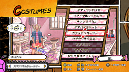 ꡼ No.014 | Υץ쥤ݡϥ꡼󥽡ǥӤ¤ޤꡪLOLLIPOP CHAINSAWפRePOPɤȤ!!