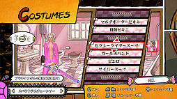 ꡼ No.015 | Υץ쥤ݡϥ꡼󥽡ǥӤ¤ޤꡪLOLLIPOP CHAINSAWפRePOPɤȤ!!