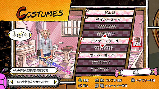 ꡼ No.016 | Υץ쥤ݡϥ꡼󥽡ǥӤ¤ޤꡪLOLLIPOP CHAINSAWפRePOPɤȤ!!