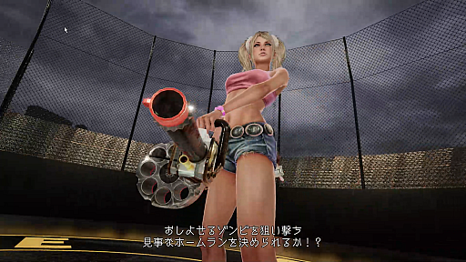 ꡼ No.020 | Υץ쥤ݡϥ꡼󥽡ǥӤ¤ޤꡪLOLLIPOP CHAINSAWפRePOPɤȤ!!