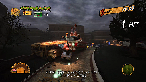 ꡼ No.021 | Υץ쥤ݡϥ꡼󥽡ǥӤ¤ޤꡪLOLLIPOP CHAINSAWפRePOPɤȤ!!