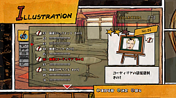 ꡼ No.025 | Υץ쥤ݡϥ꡼󥽡ǥӤ¤ޤꡪLOLLIPOP CHAINSAWפRePOPɤȤ!!