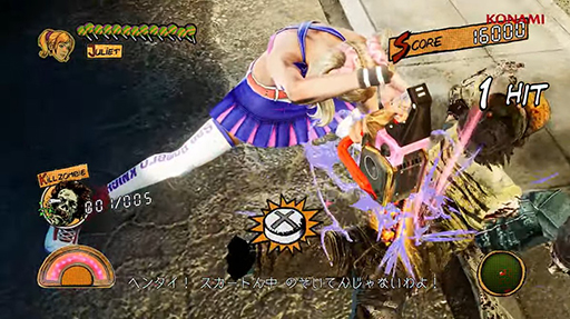꡼ No.014Υͥ / LOLLIPOP CHAINSAW RePOPץ˥Ჽ³Ԥ碌ȯ⡣Ǥȡ硼ǾҲTGS2024