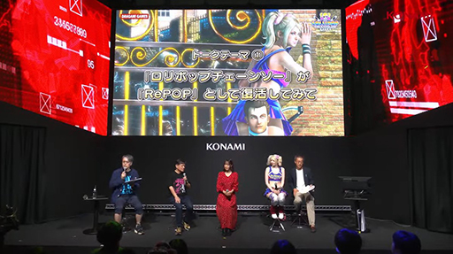 ꡼ No.021Υͥ / LOLLIPOP CHAINSAW RePOPץ˥Ჽ³Ԥ碌ȯ⡣Ǥȡ硼ǾҲTGS2024