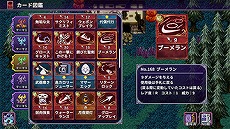 ꡼ No.008 | ॳTGS 2022νŸȯɽ֥ڡޡ륺 쥯ס֥ӡ֡ɥåȡפʤɡλͷ