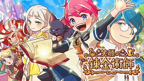 ꡼ No.015 | ॳTGS 2022νŸȯɽ֥ڡޡ륺 쥯ס֥ӡ֡ɥåȡפʤɡλͷ