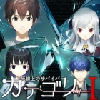 �ѥå�����