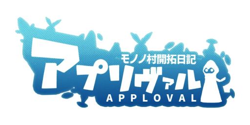 ���������꡼ No.001�Υ���ͥ������ / PC�ǡ֥��ץ���������Υ�¼�����������פ��θ��Ǥ��ۿ�����