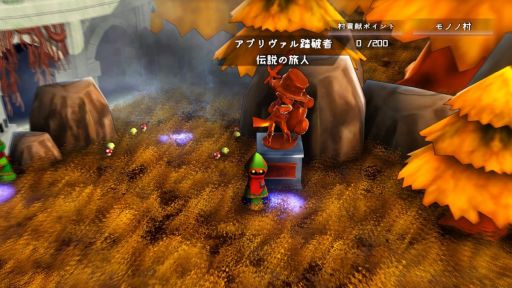 ���������꡼ No.002�Υ���ͥ������ / PC�ǡ֥��ץ���������Υ�¼�����������פ��θ��Ǥ��ۿ�����