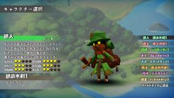 ���������꡼ No.003�Υ���ͥ������ / PC�ǡ֥��ץ���������Υ�¼�����������פ��θ��Ǥ��ۿ�����