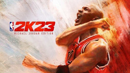 画像ギャラリー No.001のサムネイル画像 / 「NBA 2K23」,2022年9月9日に発売決定。カバー選手はマイケル・ジョーダンさん,“Jordan チャレンジ”も再構築されて収録