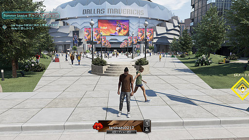 ꡼ No.009Υͥ / ĵ¤ΡNBA 2K23ץץ쥤Х̡μǡܳʥХåȥܡ륲ĩ