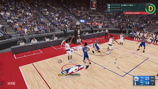 ꡼ No.013Υͥ / ĵ¤ΡNBA 2K23ץץ쥤Х̡μǡܳʥХåȥܡ륲ĩ