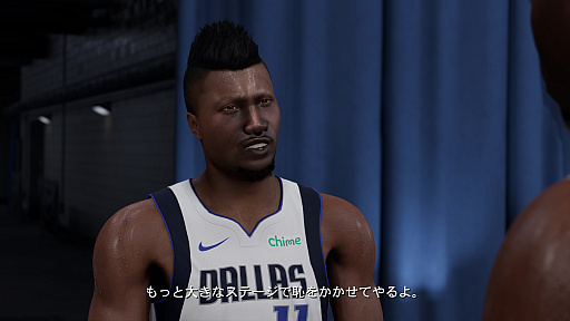 ꡼ No.016Υͥ / ĵ¤ΡNBA 2K23ץץ쥤Х̡μǡܳʥХåȥܡ륲ĩ