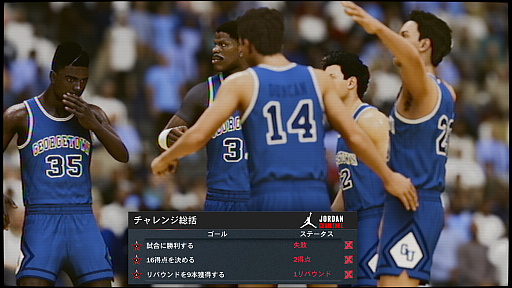 ꡼ No.023Υͥ / ĵ¤ΡNBA 2K23ץץ쥤Х̡μǡܳʥХåȥܡ륲ĩ