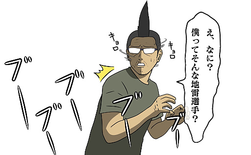 ꡼ No.026Υͥ / ĵ¤ΡNBA 2K23ץץ쥤Х̡μǡܳʥХåȥܡ륲ĩ