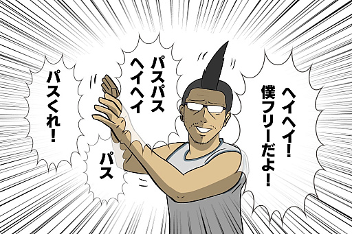 ꡼ No.027Υͥ / ĵ¤ΡNBA 2K23ץץ쥤Х̡μǡܳʥХåȥܡ륲ĩ