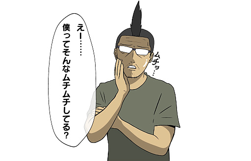 ꡼ No.029Υͥ / ĵ¤ΡNBA 2K23ץץ쥤Х̡μǡܳʥХåȥܡ륲ĩ