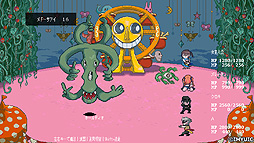 Terminus Historia�ö�������