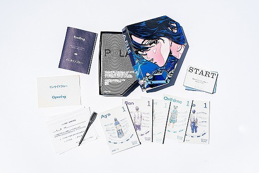 ���������꡼ No.001�Υ���ͥ������ / �֥��󥵥��ɥ֥롼�ס����������7��27���˥������ȡ��ҤȲƤ�ʪ���ڤ���롤������ޥ��������פΥ��ȡ��꡼������