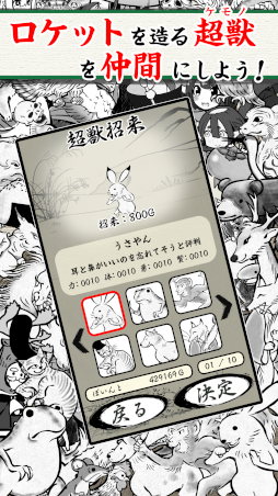 ꡼ No.002 | ֥ߥ졼ĶðϪײפۿ